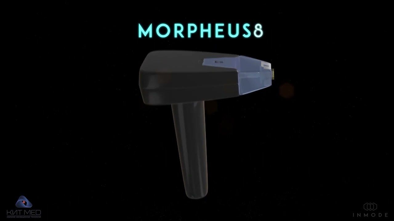 Микроигольчатый RF лифтинг Morpheus8